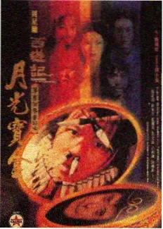 厨房里的哲学家 美食综艺在线观看